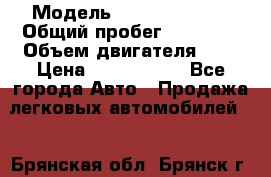  › Модель ­ Toyota Venza › Общий пробег ­ 94 000 › Объем двигателя ­ 3 › Цена ­ 1 650 000 - Все города Авто » Продажа легковых автомобилей   . Брянская обл.,Брянск г.
